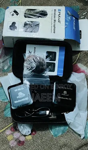 জরুরী বিক্রি