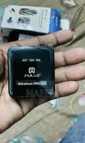 জরুরী বিক্রি