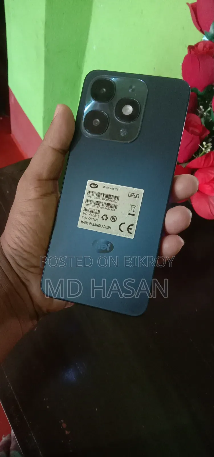 আইটেল ৬৪ জিবি