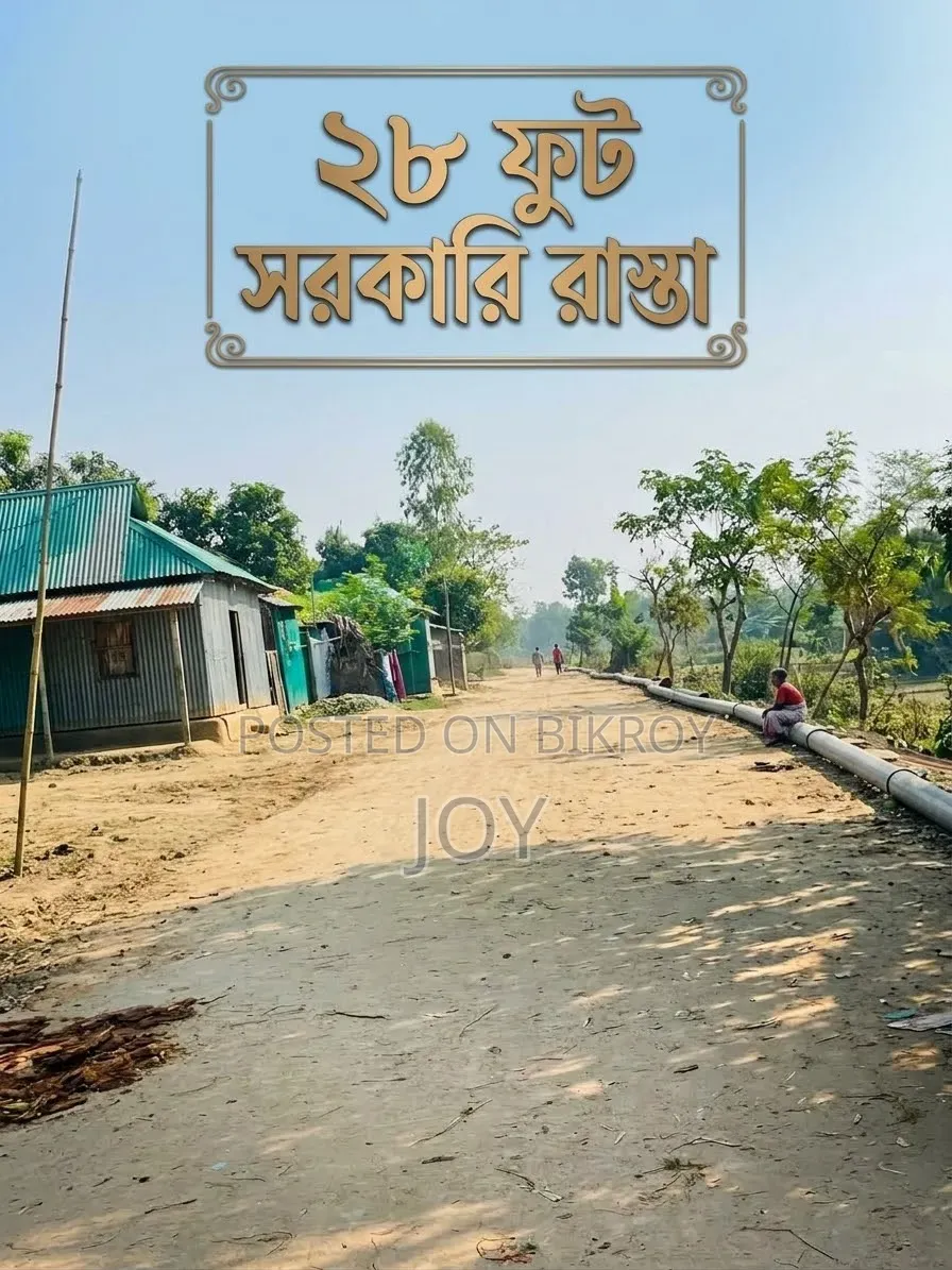 Only 6.6 Lakh per Katha, 4 Lakh per Shotangsho, high rental demand area, wide road