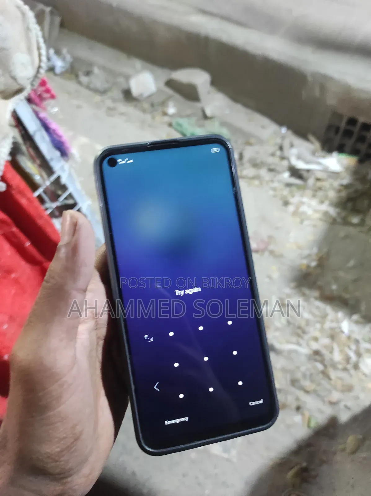 ভিভো ওয়াই৫০ ১২৮ জিবি গ্রে