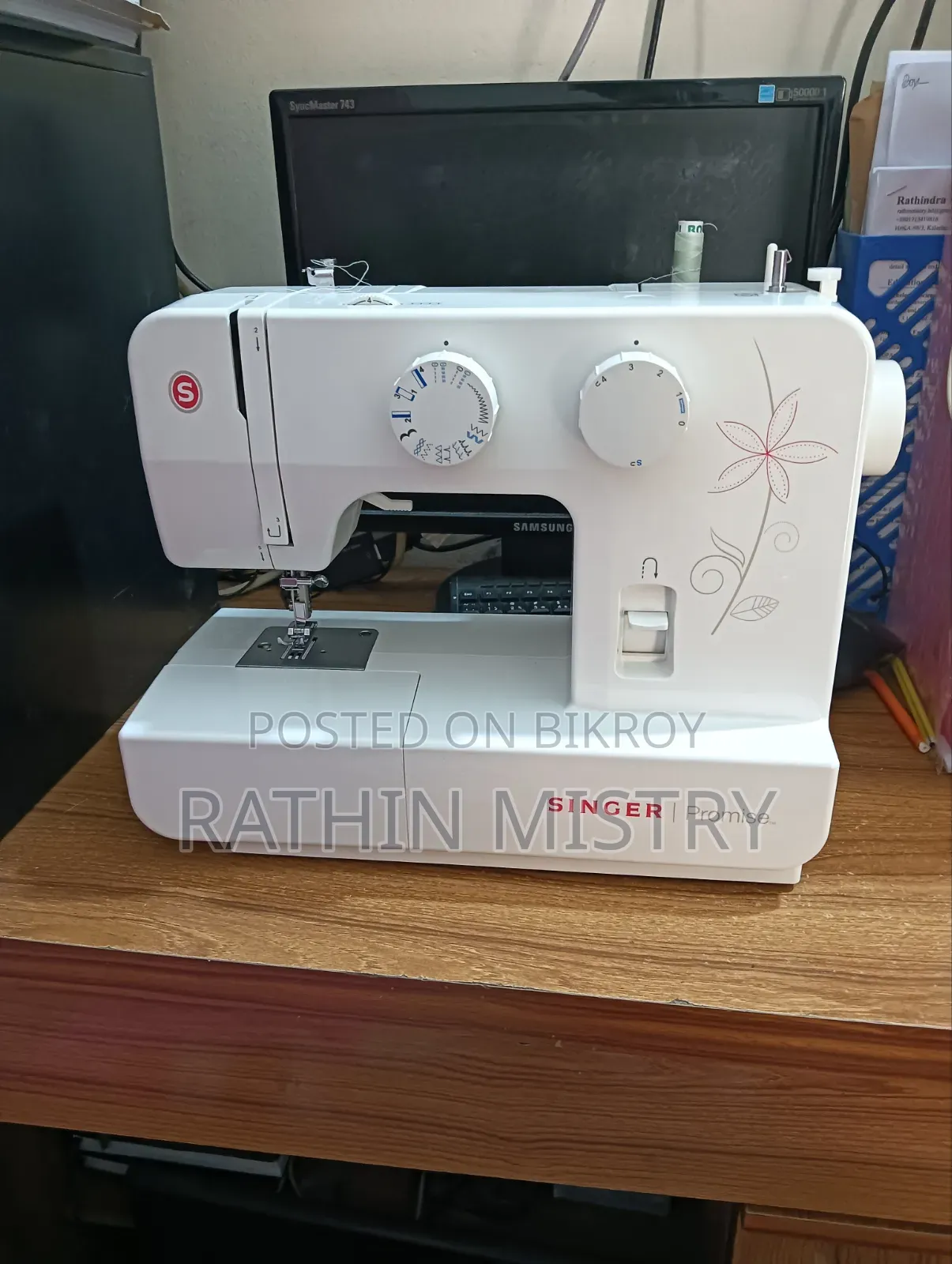 Sewing Machine