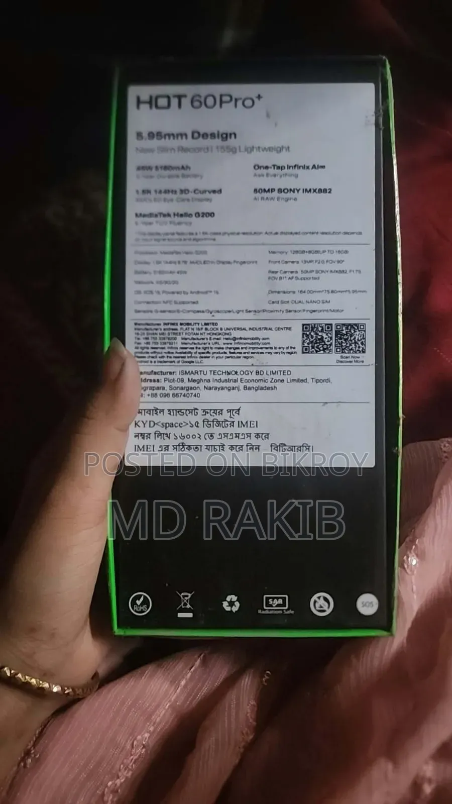 Infinix Hot 60 Pro+ 128 GB Silver