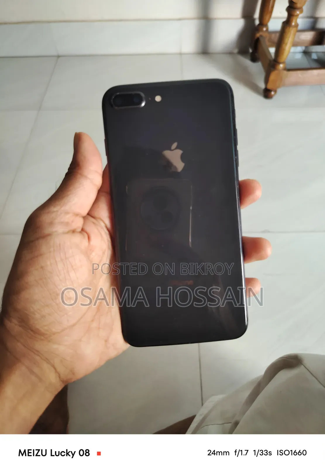 অ্যাপল আইফোন ৮ প্লাস ২৫৬ জিবি ব্ল্যাক