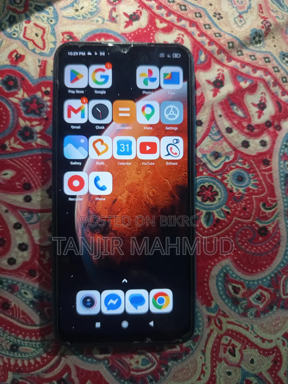 Xiaomi Redmi 9A 32 GB Blue