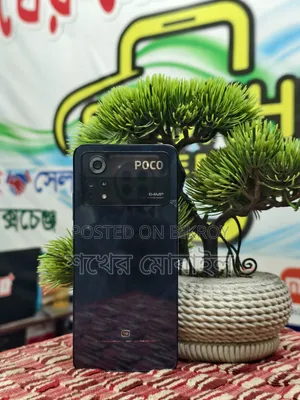 Xiaomi Poco X4 Pro 5G 128 GB Black