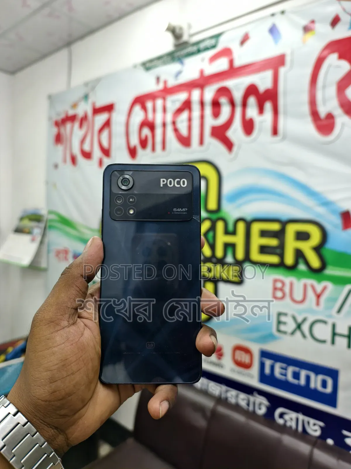 Xiaomi Poco X4 Pro 5G 128 GB Black