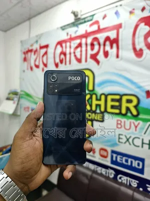 Xiaomi Poco X4 Pro 5G 128 GB Black