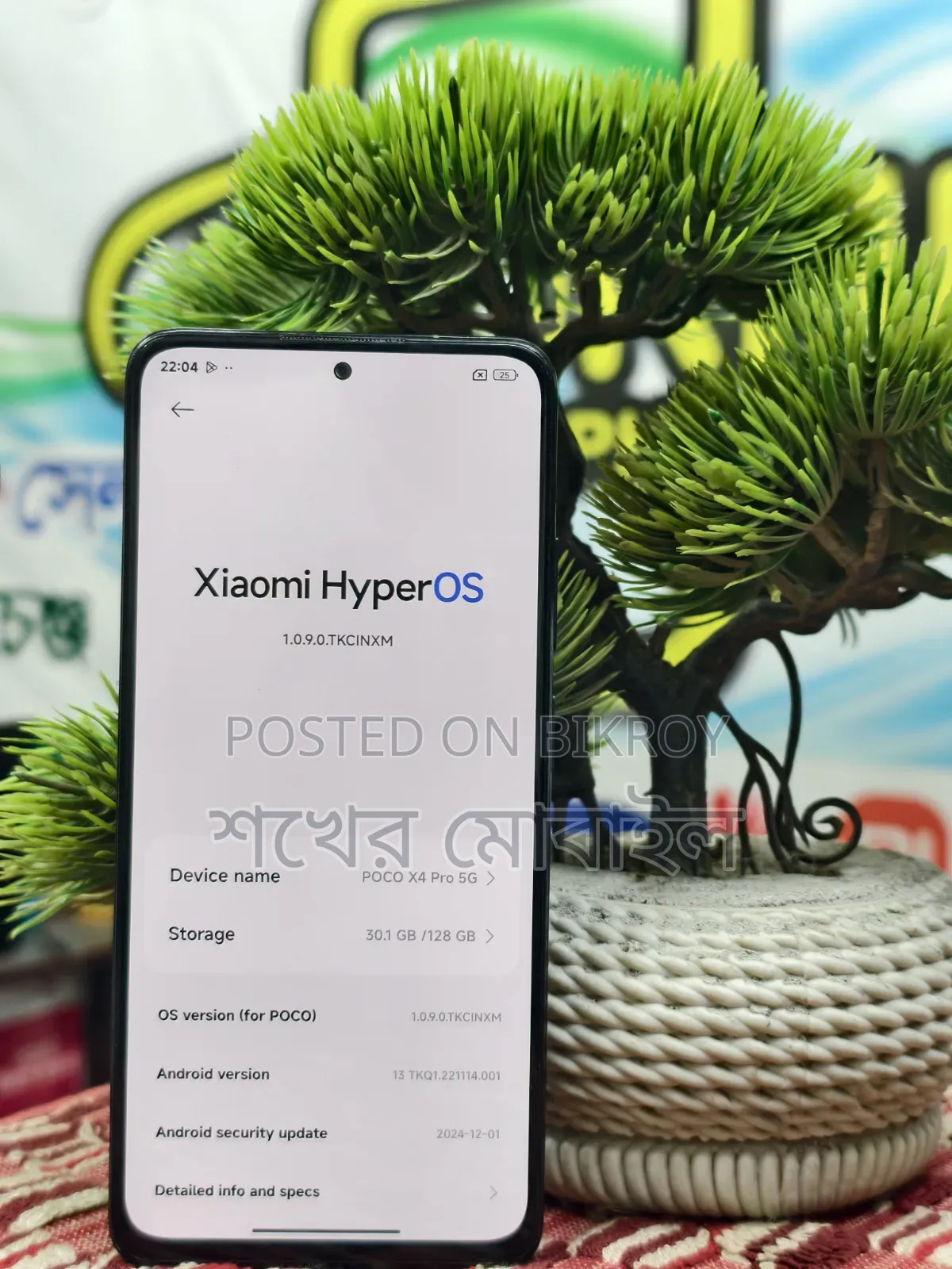 Xiaomi Poco X4 Pro 5G 128 GB Black