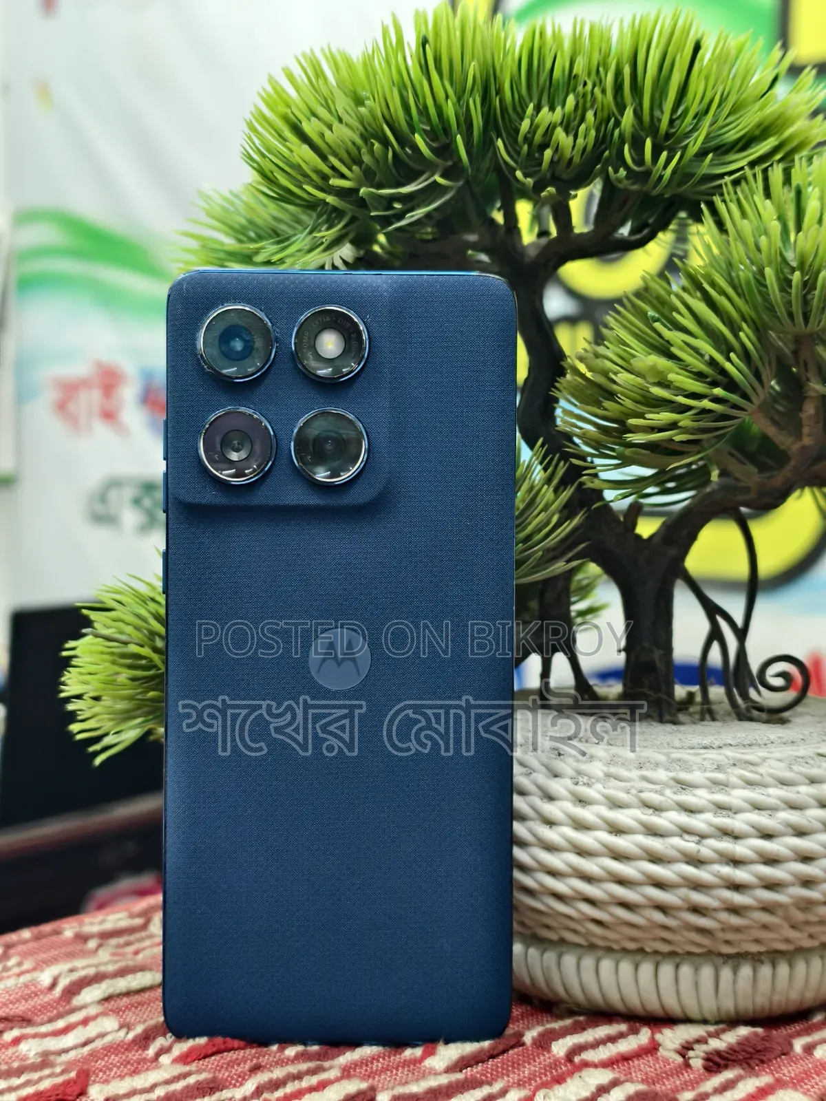 মোটরসাইকেল বা মোটোরোলা এজ ৬০ ফিউশন ২৫৬ জিবি গ্রে