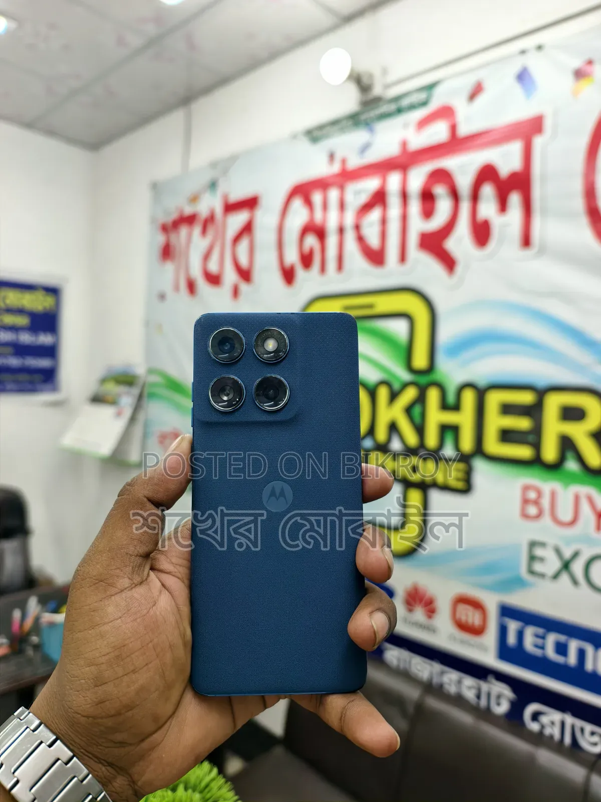 মোটরসাইকেল বা মোটোরোলা এজ ৬০ ফিউশন ২৫৬ জিবি গ্রে
