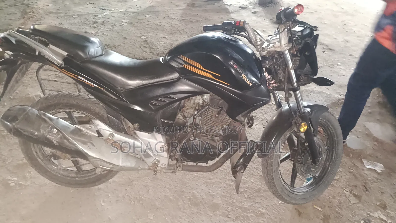 রানার নাইট রাইডার ভি২ ২০১৮ ব্ল্যাক
