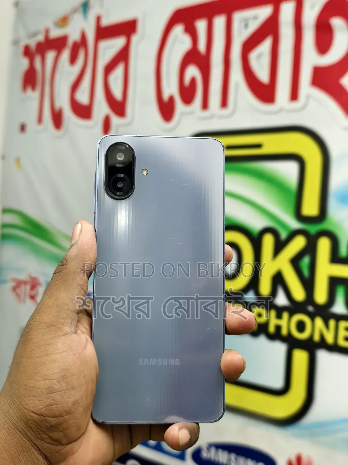 Samsung Galaxy A07 5G 128 GB Silver