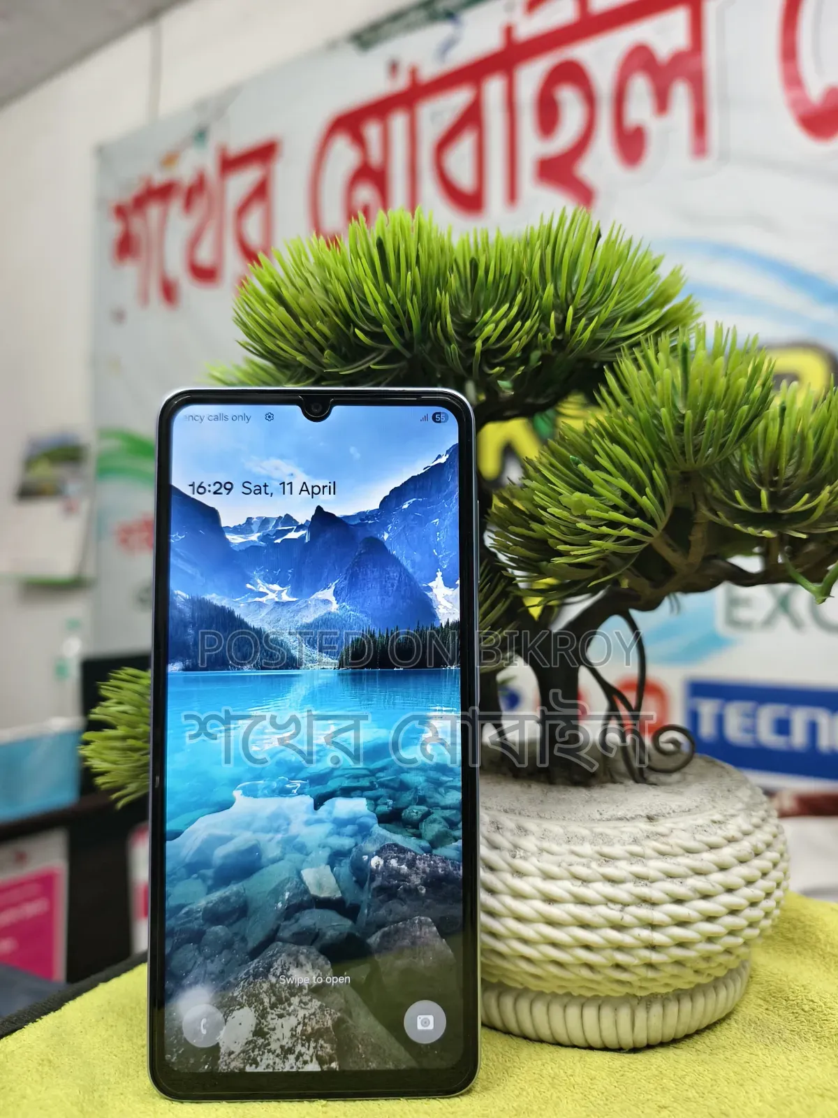 Samsung Galaxy A07 5G 128 GB Silver