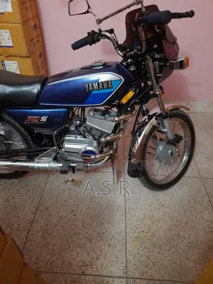 ইয়ামাহা ১৯৯৯ নীল