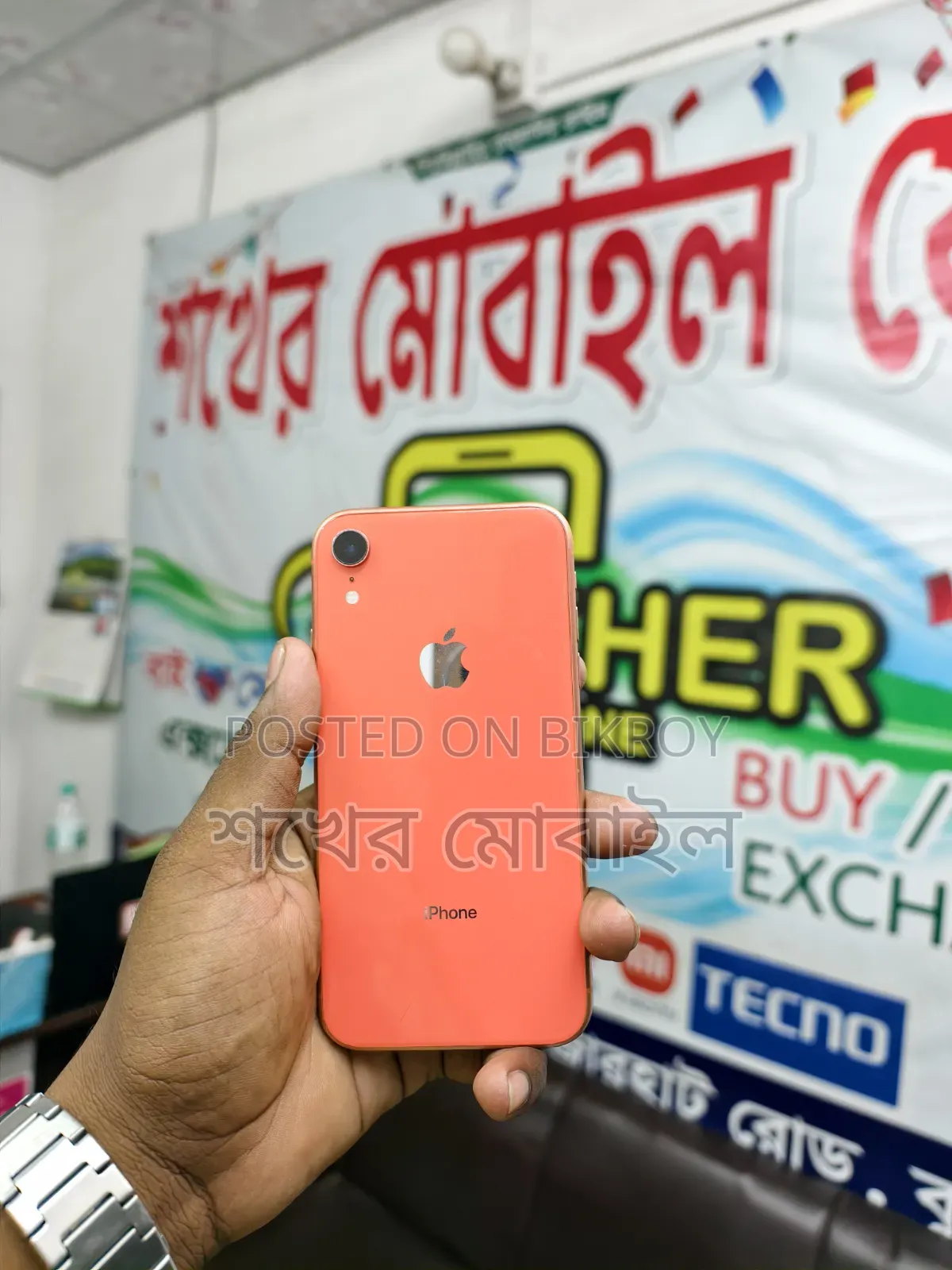 অ্যাপল আইফোন এক্সআর ১২৮ জিবি রেড