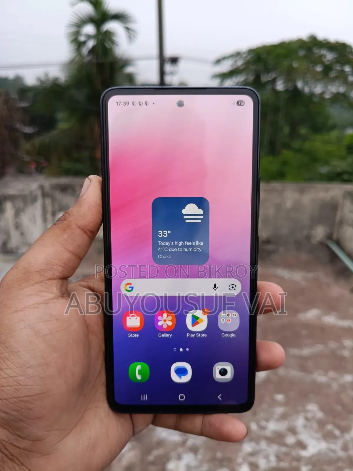 স্যামসাং গ্যালাক্সি এ৫৩ ৫জি ১২৮ জিবি ব্ল্যাক