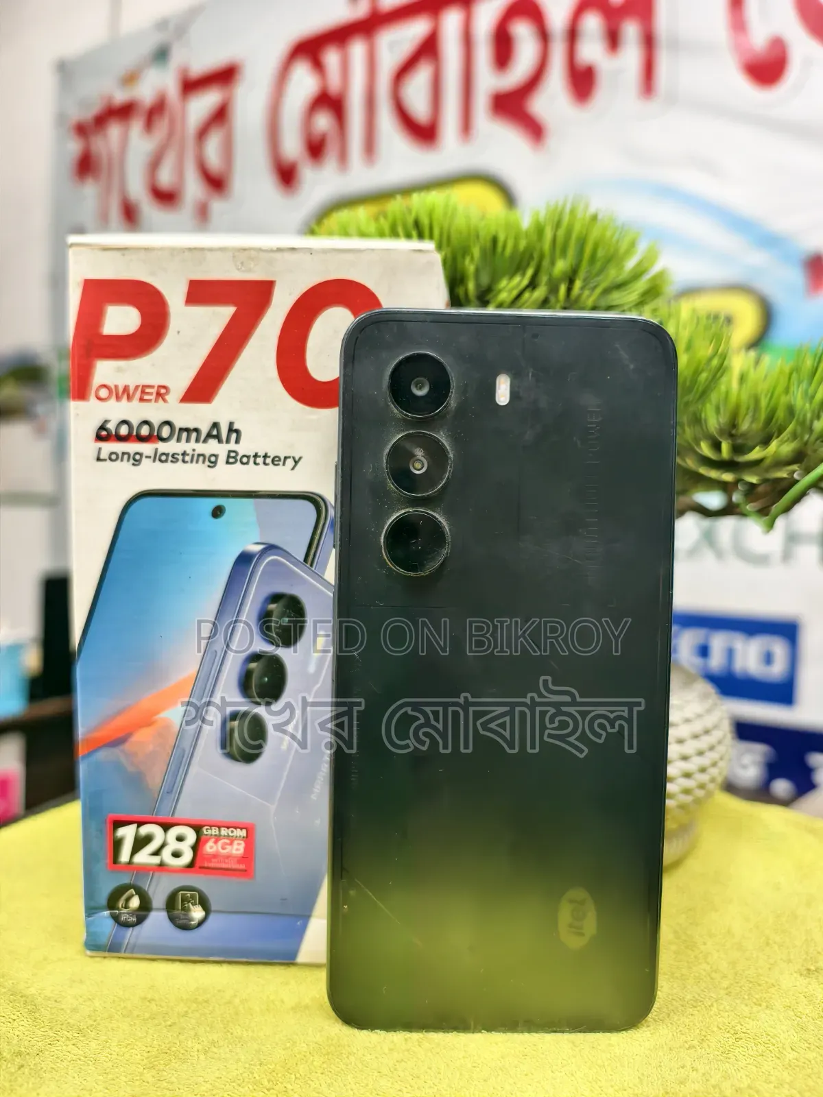 Itel P70 64 GB Black