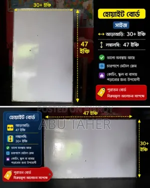 Good Quality Whiteboard for Sale