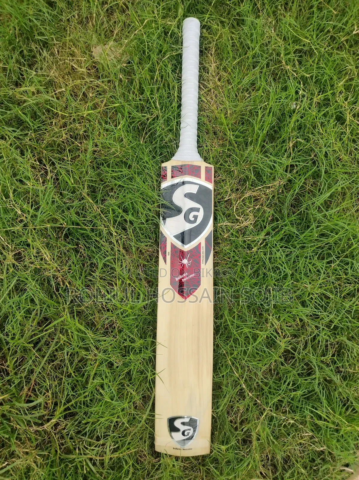 ক্রিকেট ব্যাট