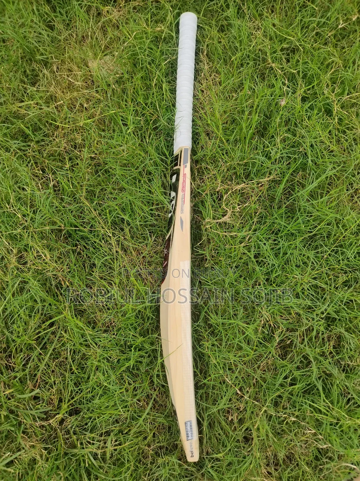 ক্রিকেট ব্যাট
