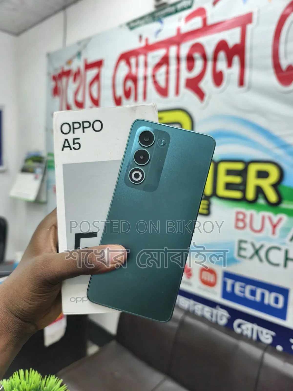 Oppo A5 4G 128 GB Green