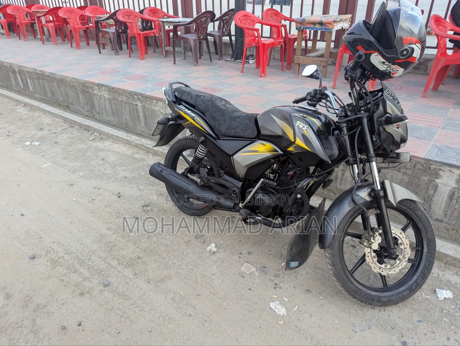 TVS Stryker 125 2020 Yellow
