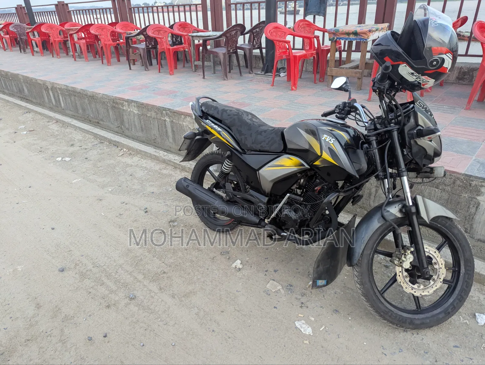 TVS Stryker 125 2020 Yellow