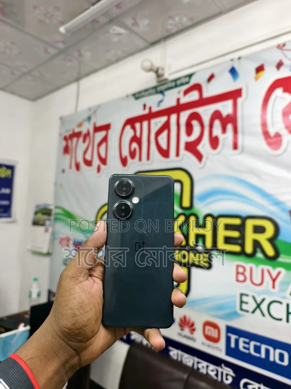 OnePlus Nord CE 3 Lite 5G 128 GB Black