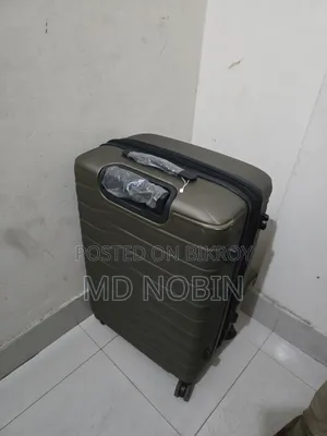 প্রেসিডেন্ট লাগেজ