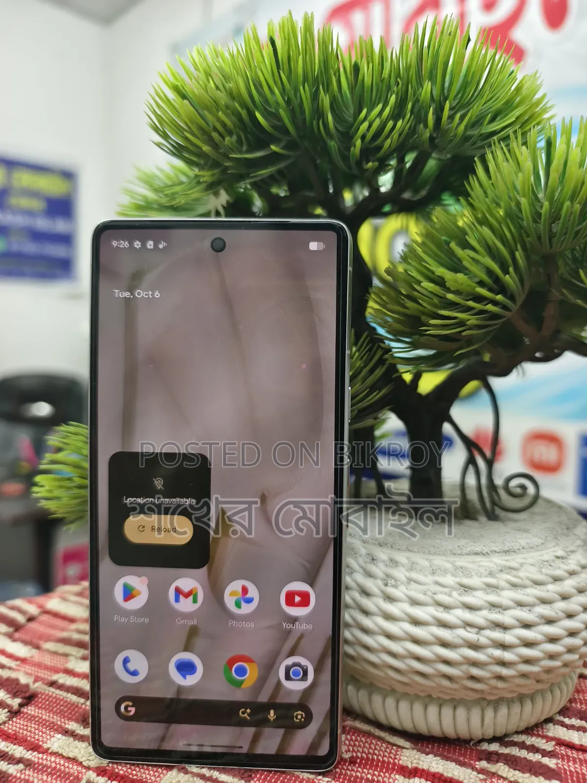Google Pixel 7 128 GB White