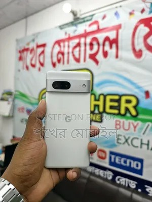 Google Pixel 7 128 GB White