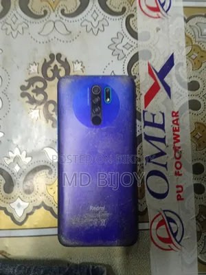 Xiaomi Redmi 9 Prime 64 GB Blue