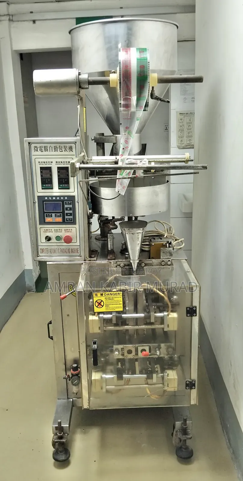 1 Automatic Packaging Machine for Sale