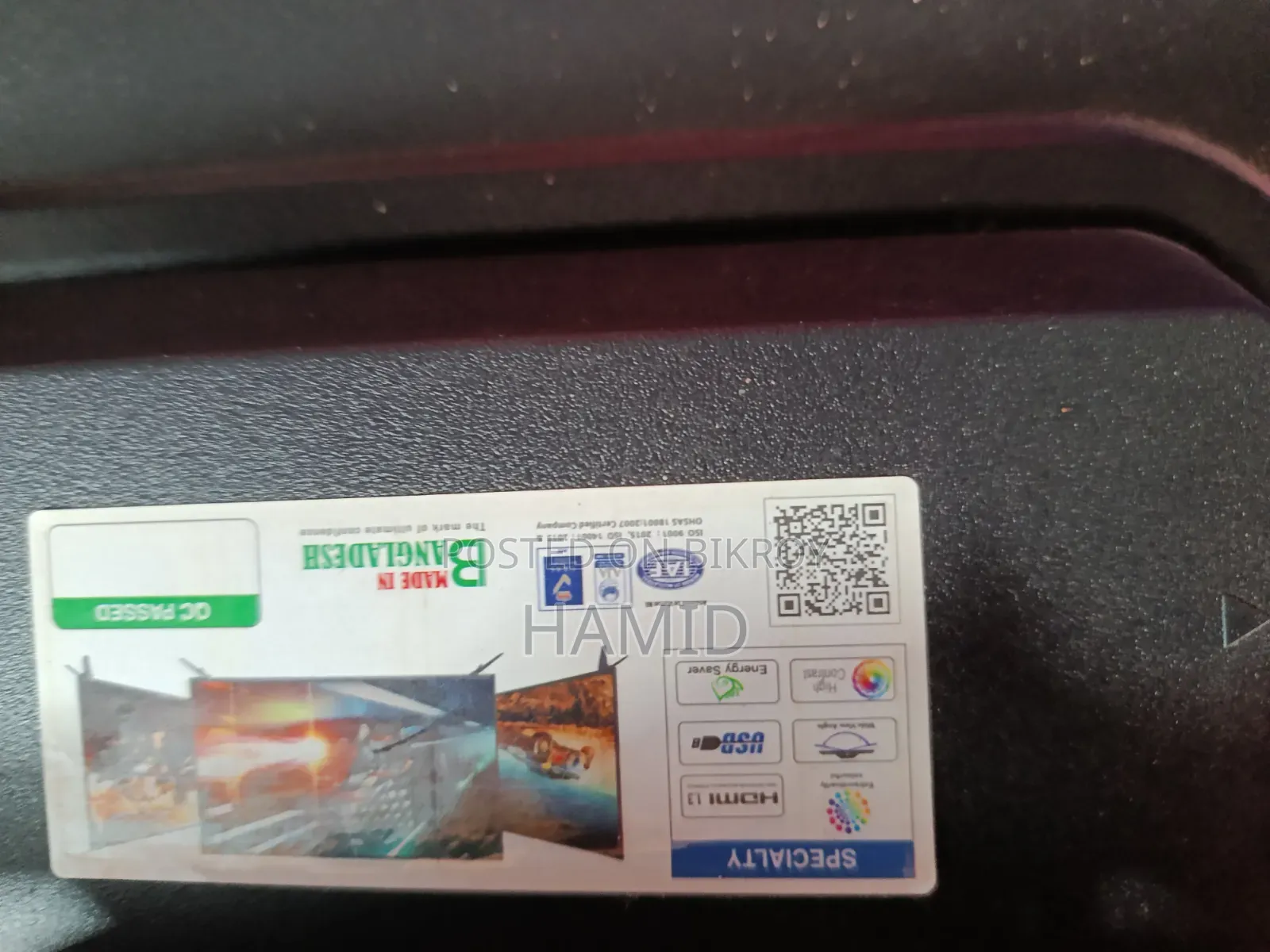 Smart TV Walton