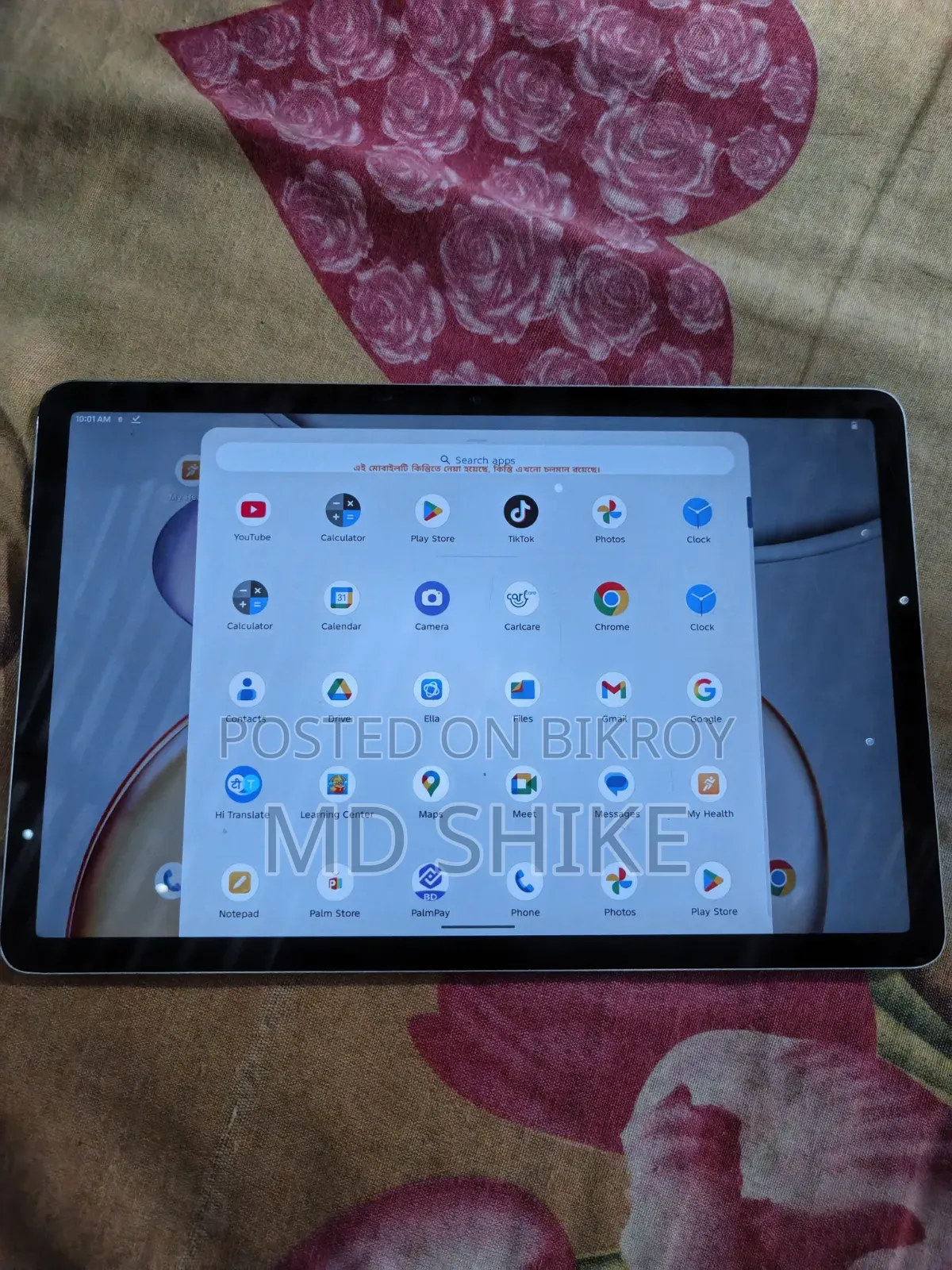 Tecno Megapad Pro 256 GB Gray