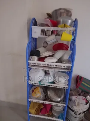 RFL Kitchen Rack