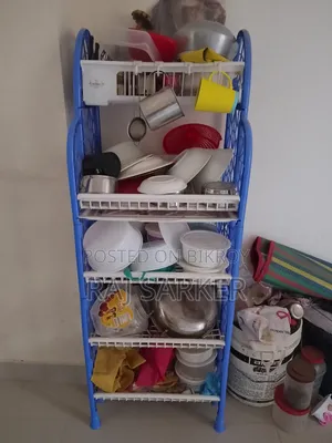 RFL Kitchen Rack