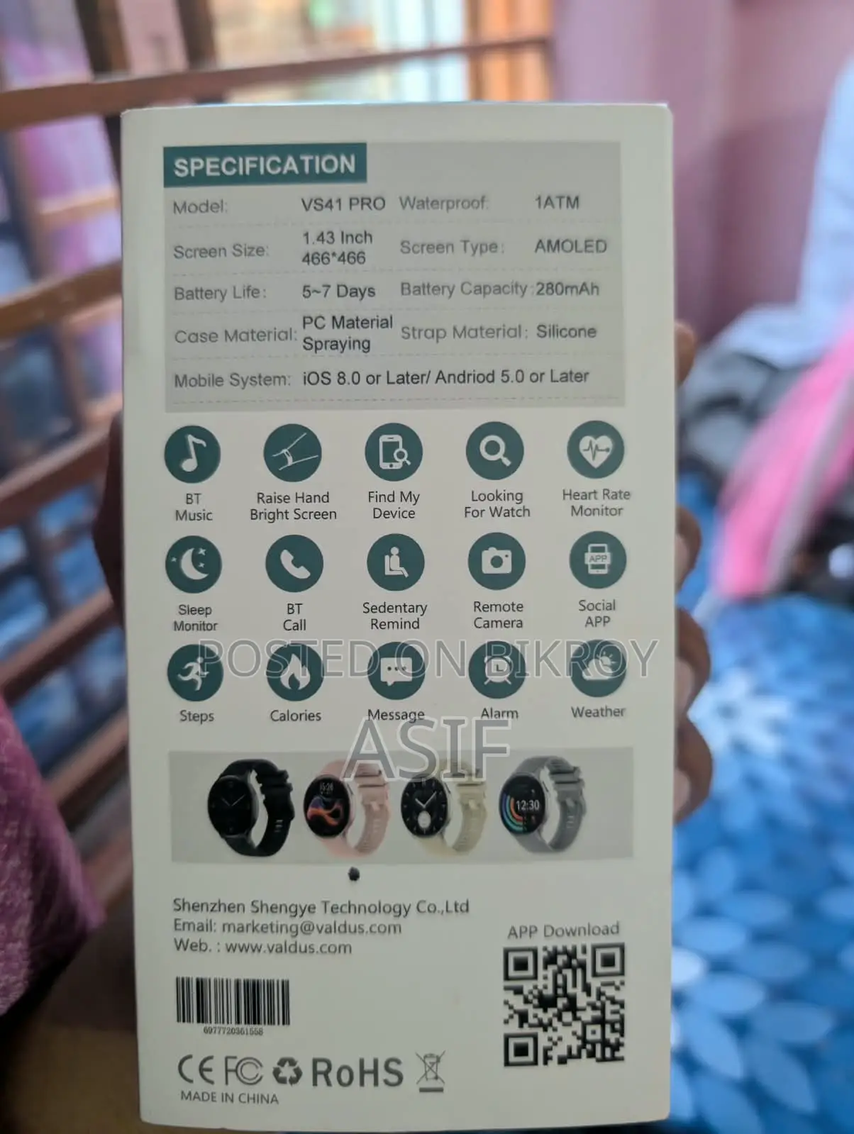Valdus Vs41 Pro Amoled Smart Watch