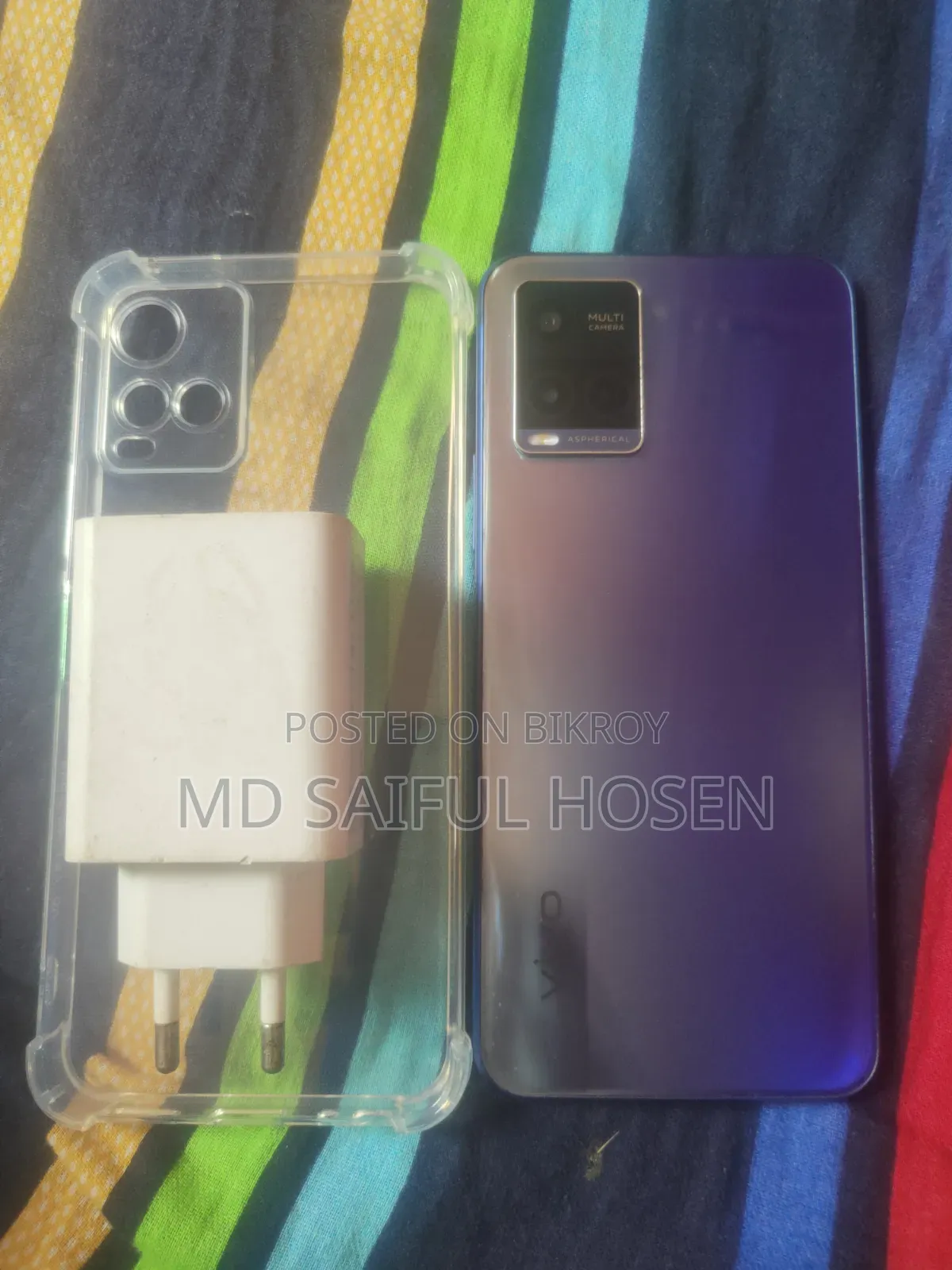 Vivo Y21 64 GB