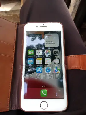 অ্যাপল আইফোন ৭ প্লাস ১২৮ জিবি কমলা