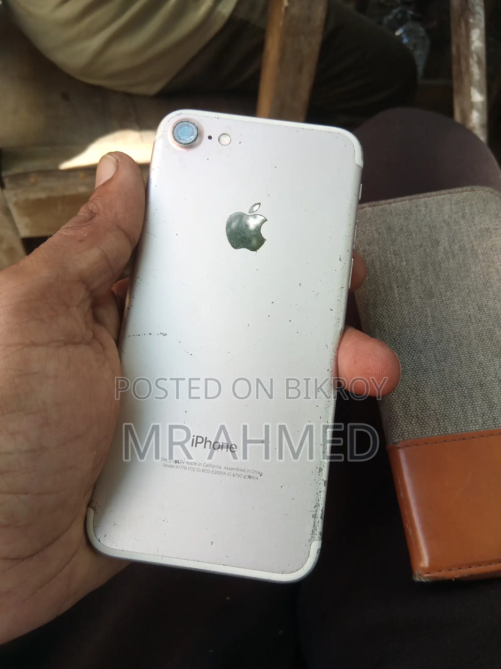 অ্যাপল আইফোন ৭ প্লাস ১২৮ জিবি কমলা