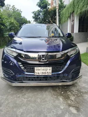 হোন্ডা ভেজেল ২০১৫ নীল