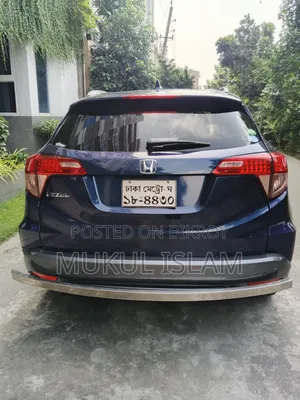 হোন্ডা ভেজেল ২০১৫ নীল