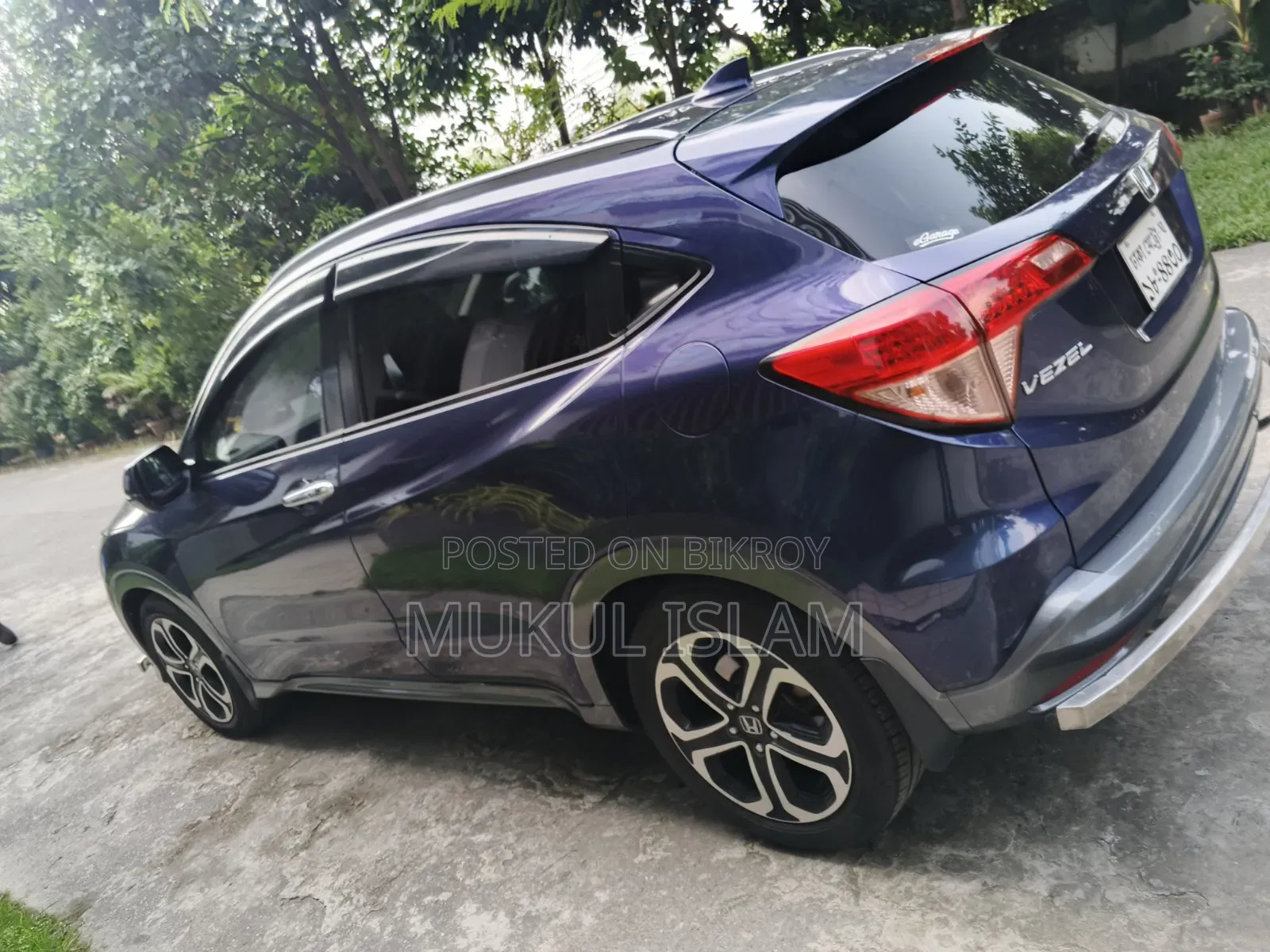 হোন্ডা ভেজেল ২০১৫ নীল