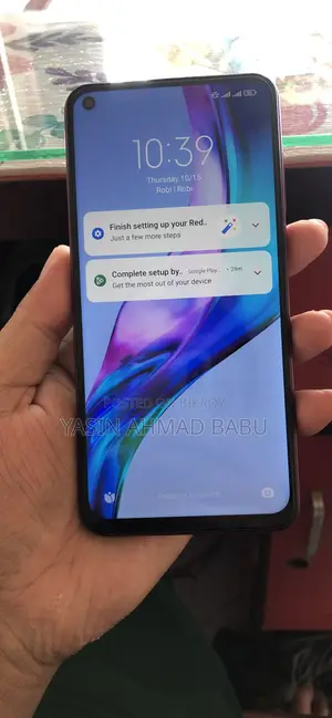 শাওমি রেডমি ৯ ৬৪ জিবি বেগুনি