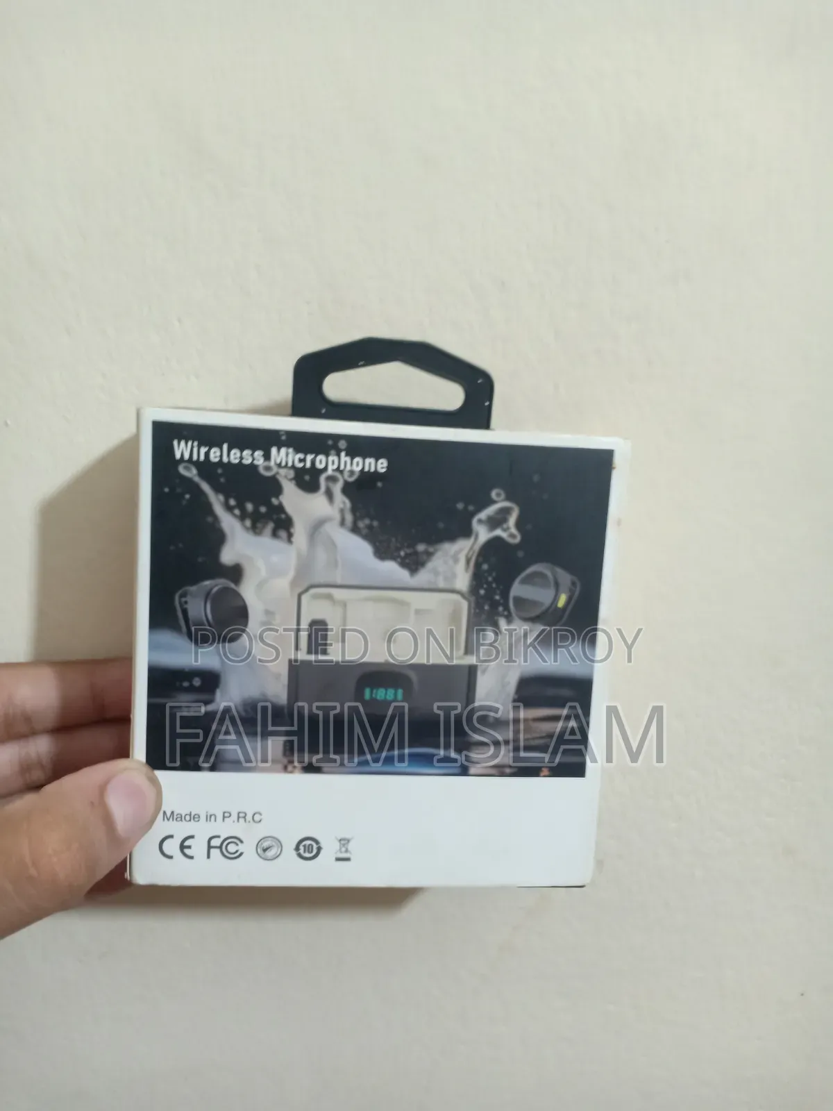ওয়্যারলেস মাইক্রোফোন এসএক্স ২১