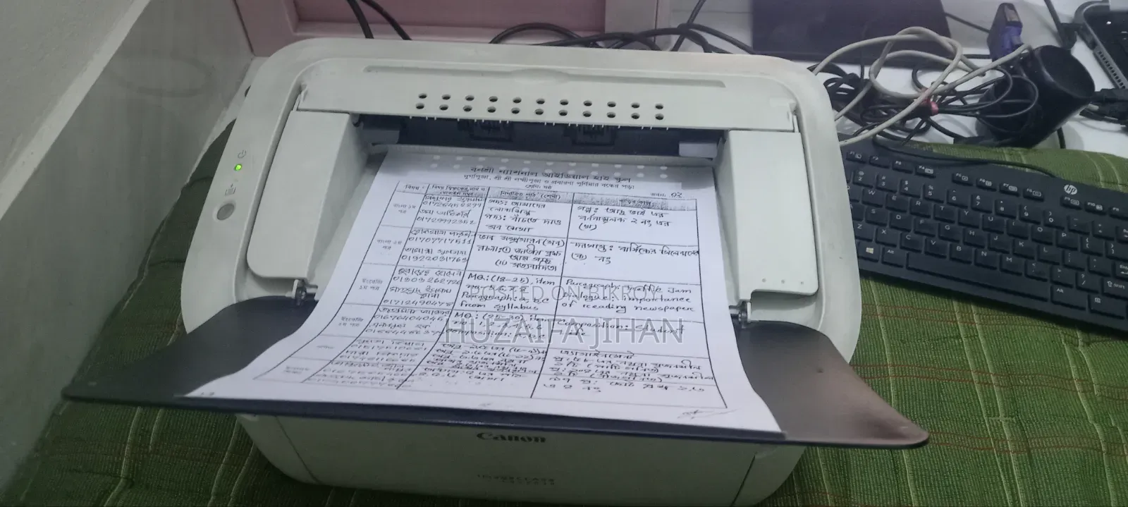 Canon LBP 6030 Single Function Printer for Sale