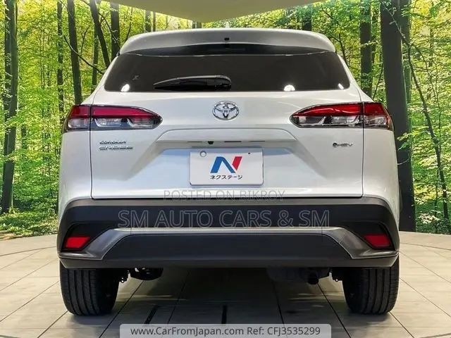 Toyota Corolla Cross 2024 Pearl