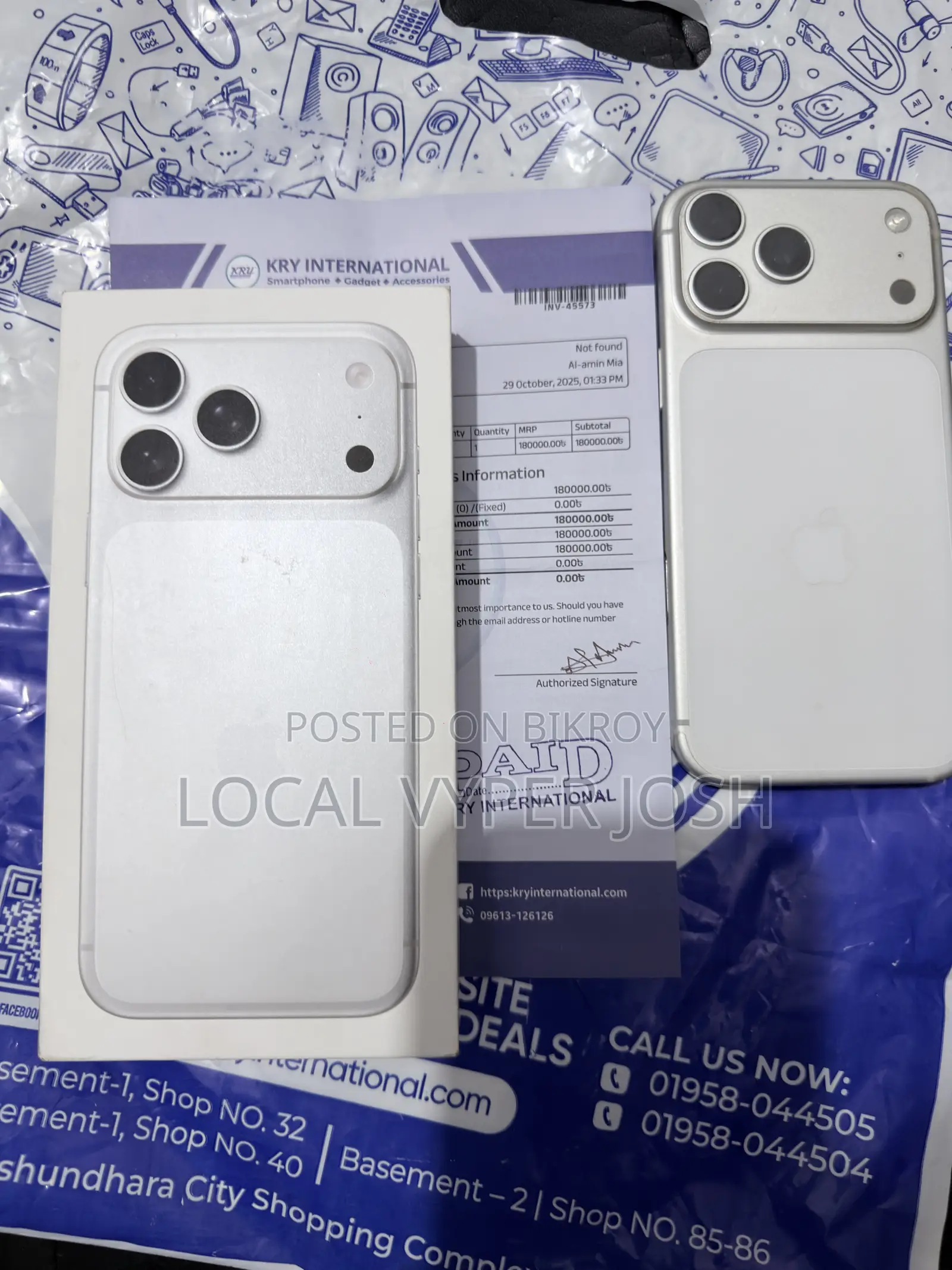 Apple iPhone 17 Pro Max 256 GB Silver